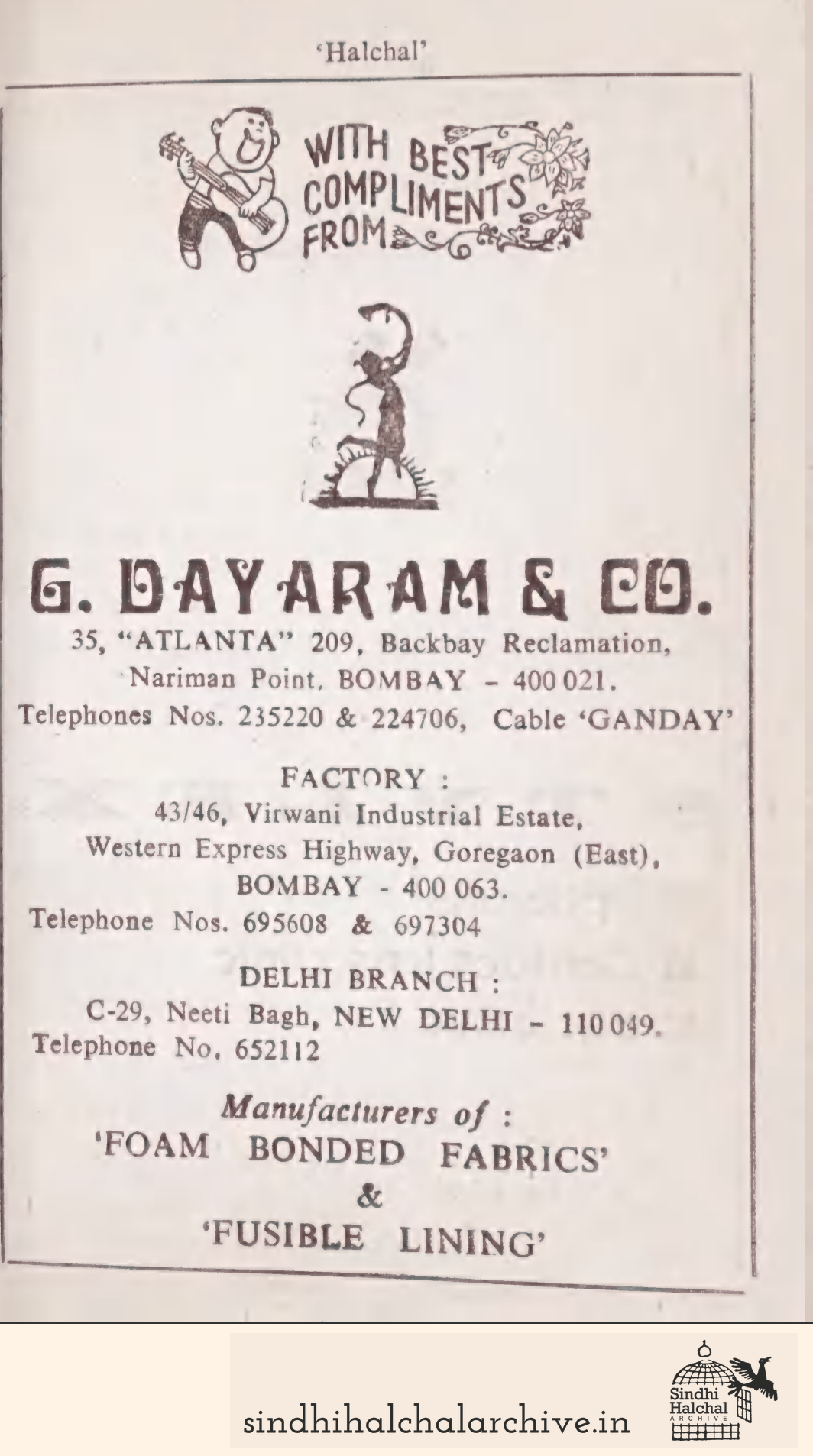 Image of AD G. Dayaram & Co.